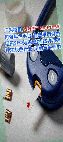 盐边试管婴儿食品加工工作室
